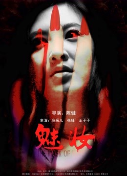 麻豆传媒映画MDX0060原版 美艳射工的心里辅导 上门挑逗极致诱惑 夏晴子[MP4/776M]